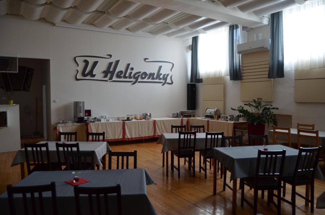 فندق U Heligonky برنو المظهر الخارجي الصورة